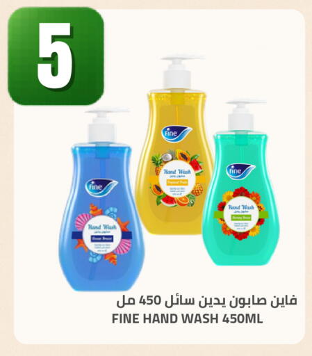 available at Astra Markets in KSA, Saudi Arabia, Saudi - Tabuk