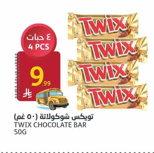 available at أسواق الجزيرة in مملكة العربية السعودية, السعودية, سعودية - الرياض