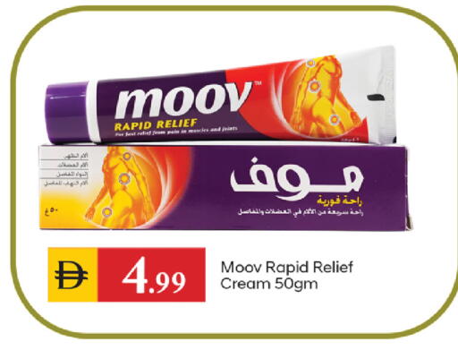 available at TALAL MARKET in UAE - Dubai