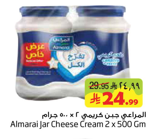available at ليان هايبر in مملكة العربية السعودية, السعودية, سعودية - المنطقة الشرقية