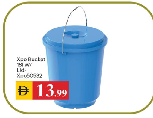available at TALAL MARKET in UAE - Dubai