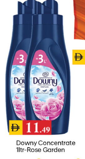 available at TALAL MARKET in UAE - Dubai
