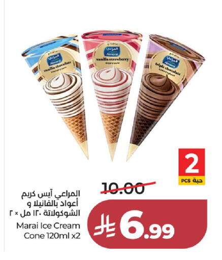 Strawberry Vanilla available at لولو هايبرماركت in مملكة العربية السعودية, السعودية, سعودية - جدة