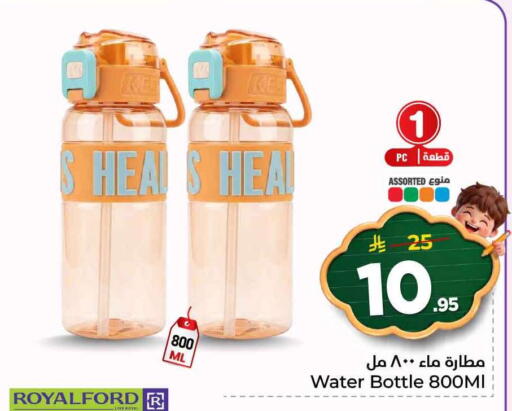 available at هايبر الوفاء in مملكة العربية السعودية, السعودية, سعودية - جدة
