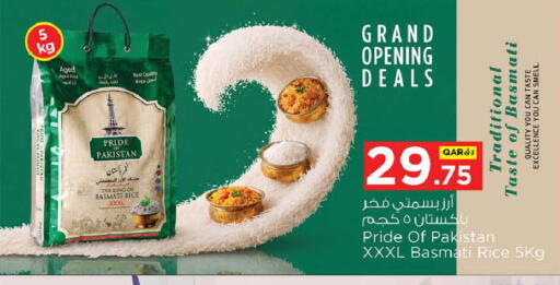 available at Nesto in Qatar - Al Wakra