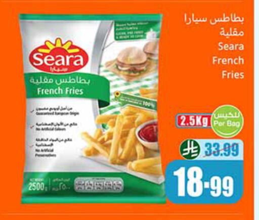 available at Othaim Markets in KSA, Saudi Arabia, Saudi - Al Khobar