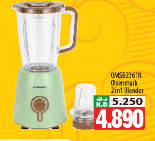 Mango available at Mango Hypermarket  in Kuwait - Kuwait City