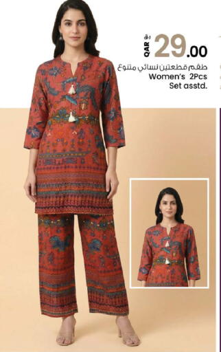 available at نـسـتـو in قطر - الشمال