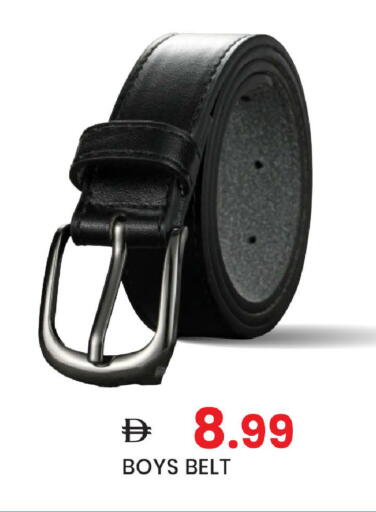 available at مارك & سيف in الإمارات العربية المتحدة , الامارات - دبي