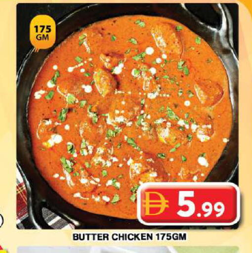 available at Grand Hyper Market in UAE - Dubai