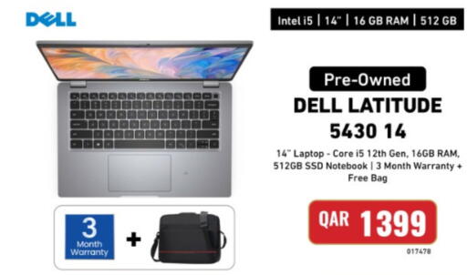 available at ديجيتال زون للتجارة in قطر - الخور