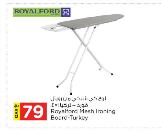 available at Nesto in Qatar - Doha