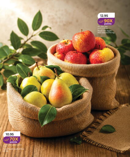 Apple from South Africa New Zealand available at Lulu Hypermarket in UAE - Abu Dhabi