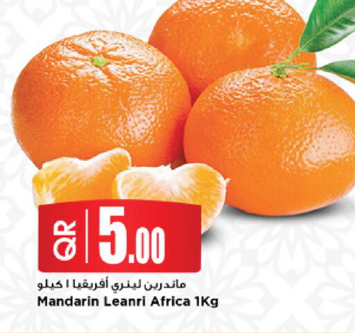 Mandarin available at مرزا هايبرماركت in قطر - الخور