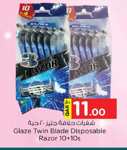 available at Nesto in Qatar - Doha
