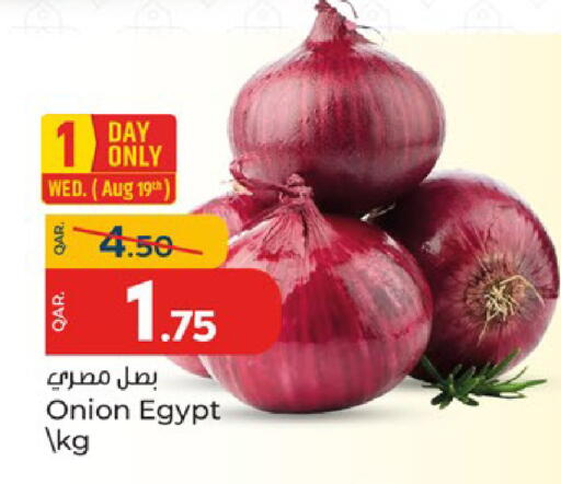 Onion from Egypt available at باريس هايبرماركت in قطر - الشحانية