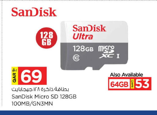 available at Nesto in Qatar - Doha