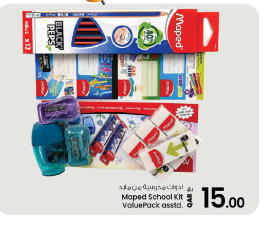 available at Nesto in Qatar - Doha