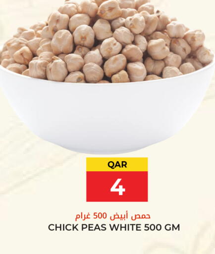 Peas available at Grand Hypermarket in Qatar - Umm Salal