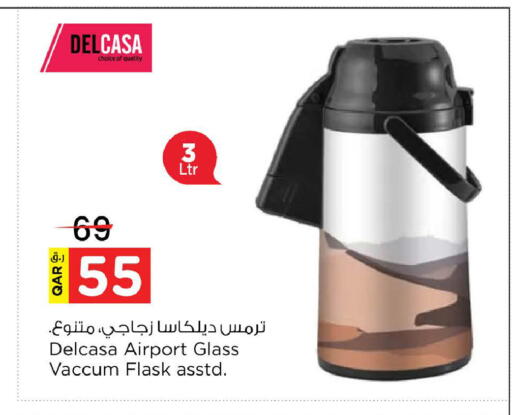 available at Nesto in Qatar - Doha