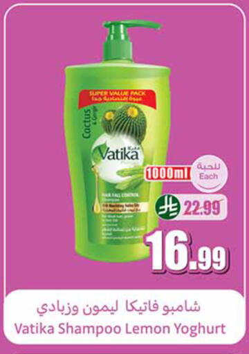 Lemon available at Othaim Markets in KSA, Saudi Arabia, Saudi - Al Khobar