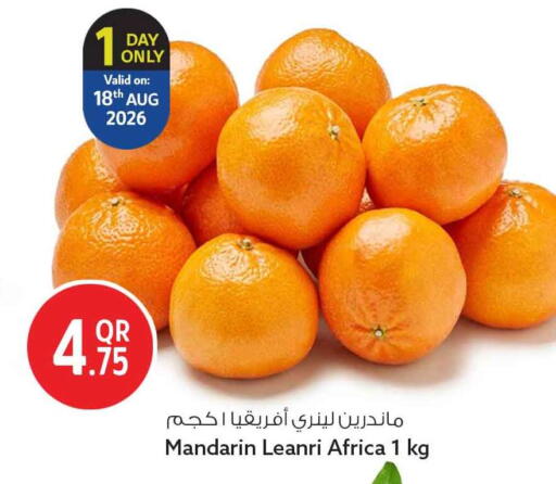 Mandarin available at Safari Hypermarket in Qatar - Al Shamal