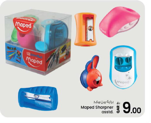 available at Nesto in Qatar - Doha