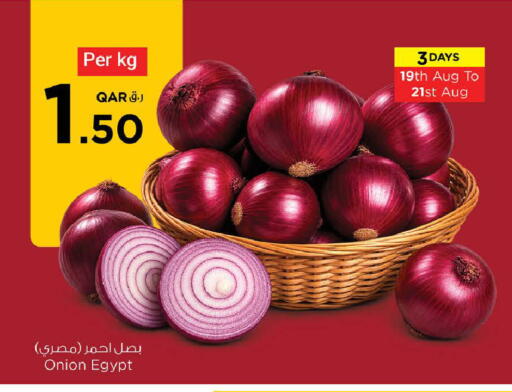 Onion from Egypt available at Nesto in Qatar - Doha