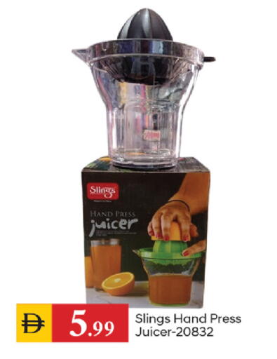 available at TALAL MARKET in UAE - Dubai