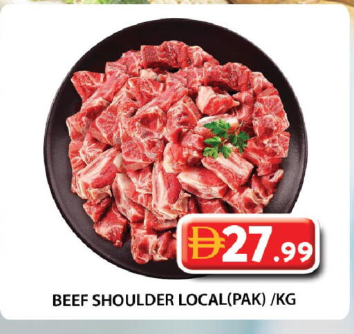 available at Grand Hyper Market in UAE - Dubai