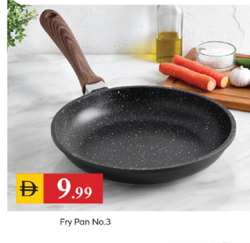 available at TALAL MARKET in UAE - Dubai