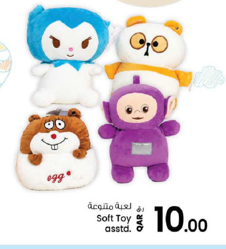 available at Nesto in Qatar - Doha