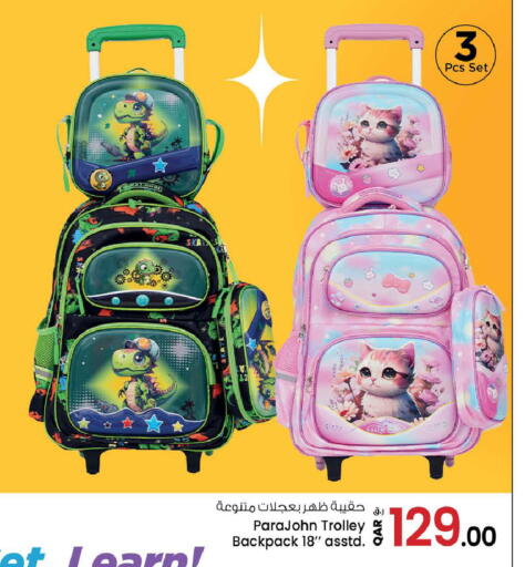available at Nesto in Qatar - Doha