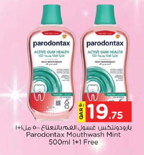 Mint available at Nesto in Qatar - Doha