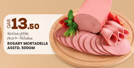 available at أنصار جاليري in قطر - الدوحة