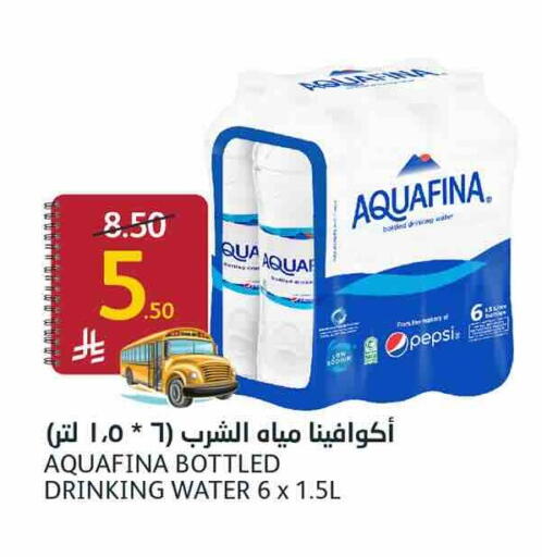 available at أسواق الجزيرة in مملكة العربية السعودية, السعودية, سعودية - الرياض