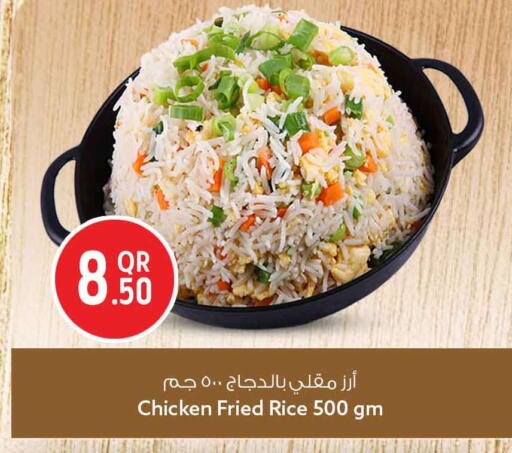 available at Safari Hypermarket in Qatar - Al Shamal