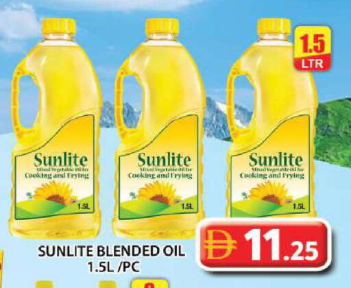available at جراند هايبر ماركت in الإمارات العربية المتحدة , الامارات - أبو ظبي