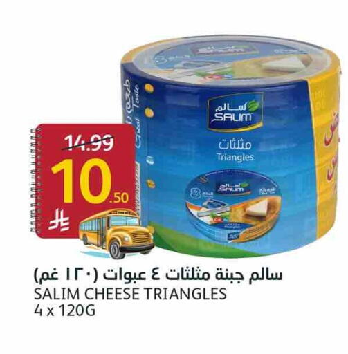 available at أسواق الجزيرة in مملكة العربية السعودية, السعودية, سعودية - الرياض