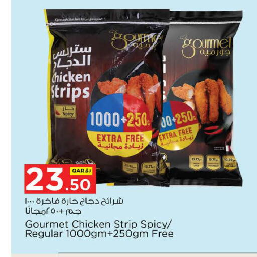 available at Nesto in Qatar - Doha