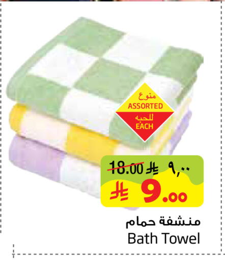 available at ليان هايبر in مملكة العربية السعودية, السعودية, سعودية - المنطقة الشرقية