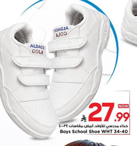 available at مارك & سيف in مملكة العربية السعودية, السعودية, سعودية - الخبر‎