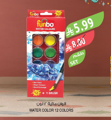 available at Farm  in KSA, Saudi Arabia, Saudi - Abha