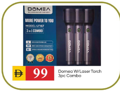 available at TALAL MARKET in UAE - Dubai