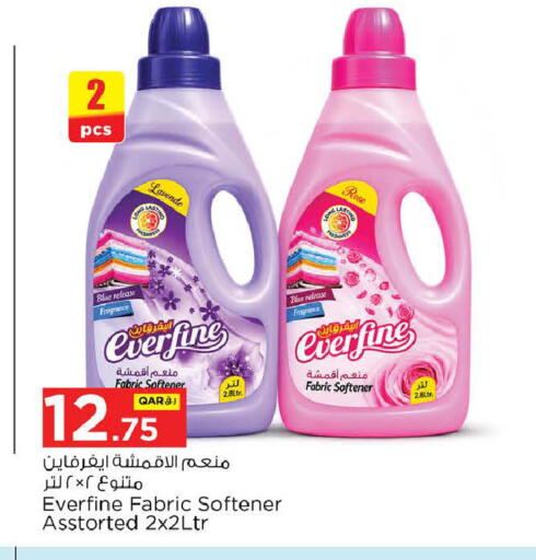 available at Nesto in Qatar - Doha