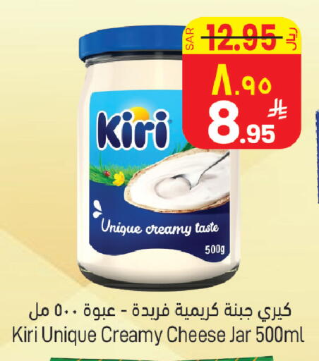 available at ستي فلاور in مملكة العربية السعودية, السعودية, سعودية - حائل‎