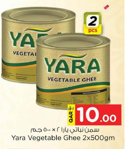 available at Nesto in Qatar - Doha