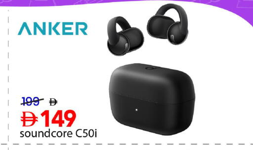 available at Mark & Save in UAE - Dubai