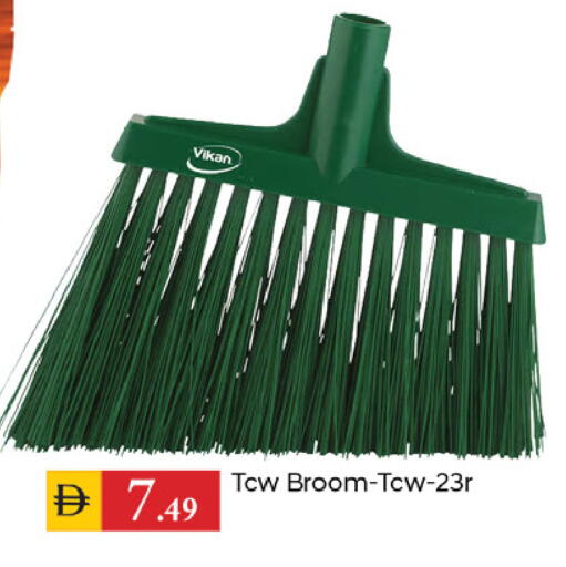 available at TALAL MARKET in UAE - Dubai