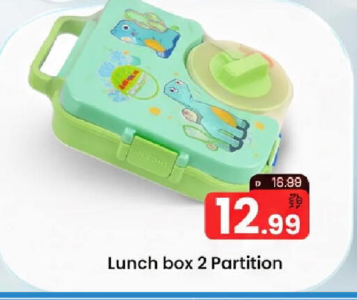 available at مارك & سيف in الإمارات العربية المتحدة , الامارات - دبي
